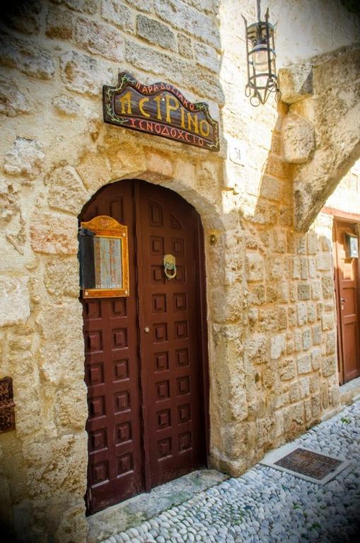 Rhodes City Petrino 아파트 호텔 외부 사진